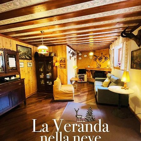 La Veranda Nella Neve - カミリアテッロ・シラーノ エクステリア 写真